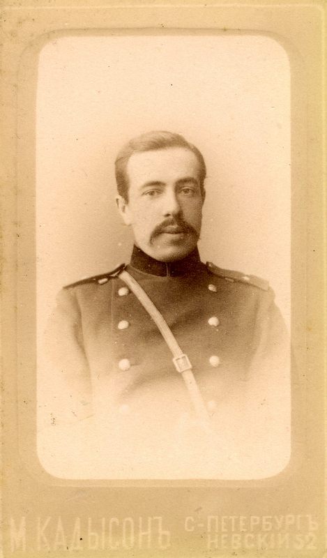 Фото Sergej Nikolaevich Pisarev