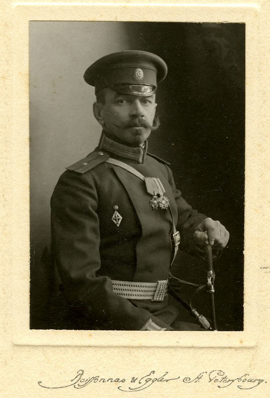 Фото Aleksandr Nikolaevich Pisarev