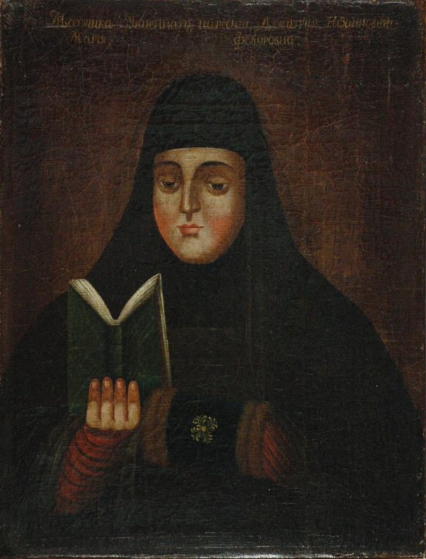 Фото Mariya Fedorovna Nagaya