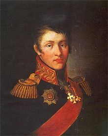 Фото Аркадий Александрович Суворов